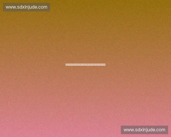 基于多场景数据融合的系统能量消耗精细化计算与分析方法研究