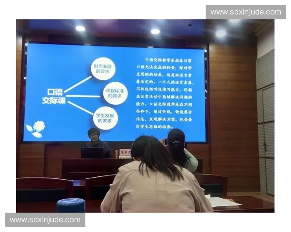 基于比赛情境的守门员扑救判断能力与反应决策研究机制分析路径