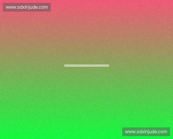 构建体育产业高质量发展导向的资质认证与监管协同机制创新体系研究