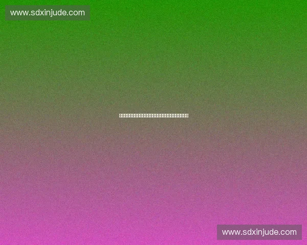 体育赛事版权交易驱动下的媒体生态与产业价值重构路径分析