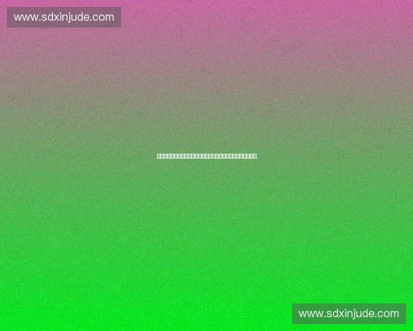 面向大型体育赛事的智能自动扩缩容平台建设与实践探索关键技术 面向大型体育赛事的智能自动扩缩容平台建设与实践探索关键技术