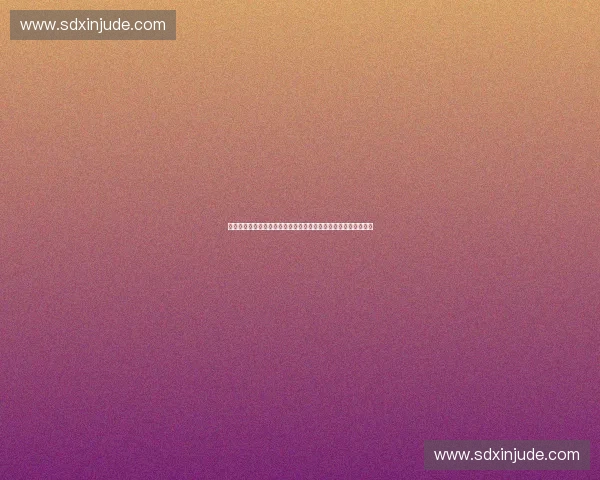 媒体报道揭示全球气候变化对农业生产的深远影响及应对策略分析